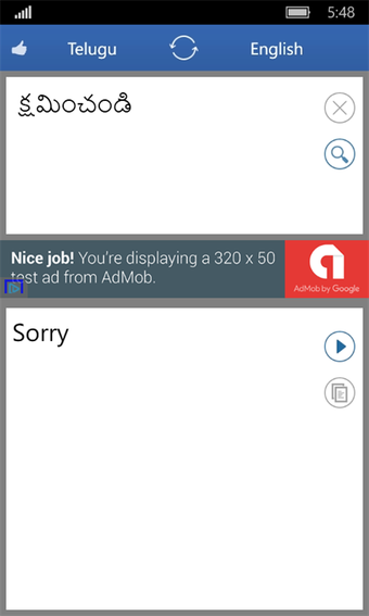 Imagen 0 para Telugu English Translator…