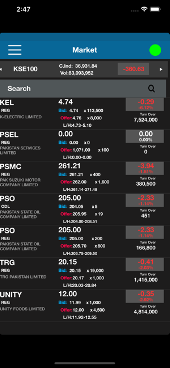 Image 2 for iTrade Terminal