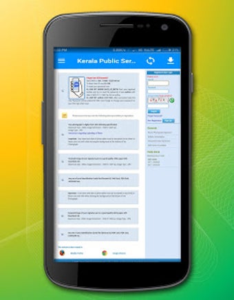 Image 2 for Kerala PSC login