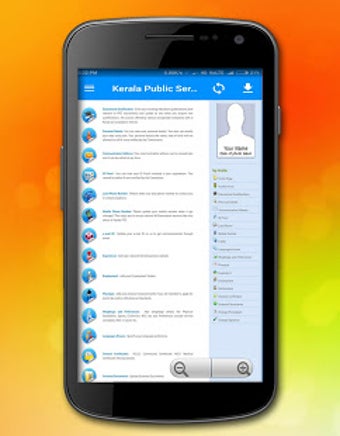 Image 0 for Kerala PSC login