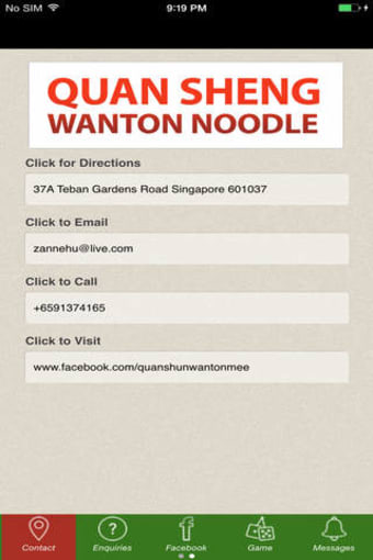Image 0 for Quan Sheng Wanton Noodles
