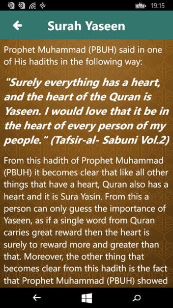 Image 0 for Surah Yaseen for Windows …