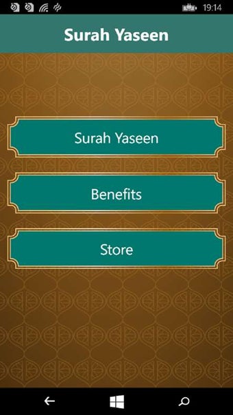 Image 1 for Surah Yaseen for Windows …