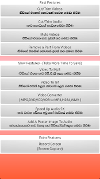 Imagen 6 para Video Editor Trimmer Clas…