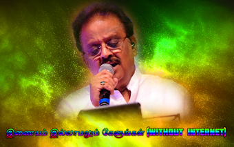 Imagen 1 para SPB Melody Offline Songs …