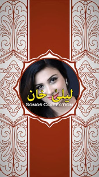 Imagen 1 para Laila Khan Songs And Tapa…