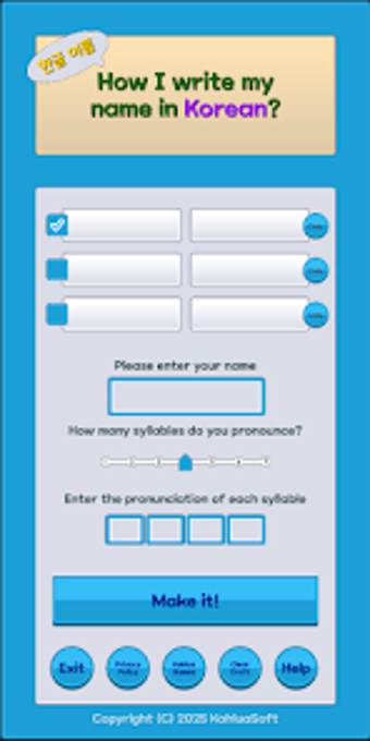 Image 0 for How I write my name in Ko…