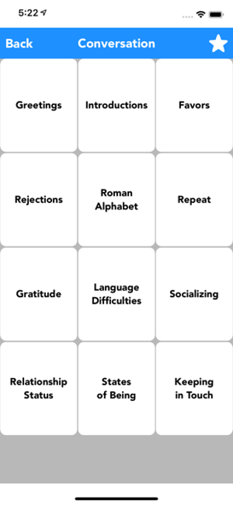 Image 1 for English to Irish Translat…
