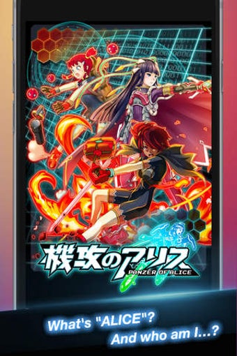 Image 0 for Panzer of Alice