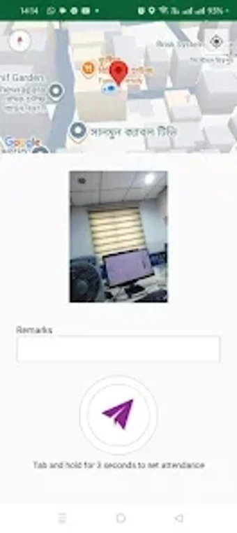 Imagen 0 para HRIS-NGI