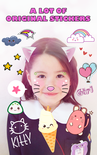 Image 0 for Kawaii
