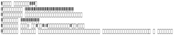 Imagen 0 para CIA Code 39