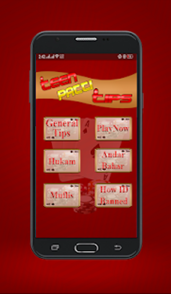Image 2 for Teen Patti Tips
