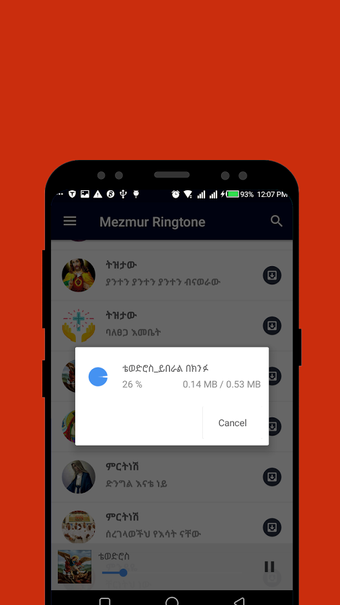 Image 2 for Mezmur ringtone - Ethiopi…
