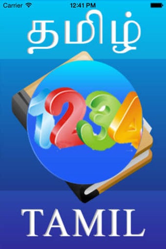 Image 0 for TamilNumber - The Tamil T…