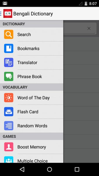 Imagen 1 para Bengali Dictionary +