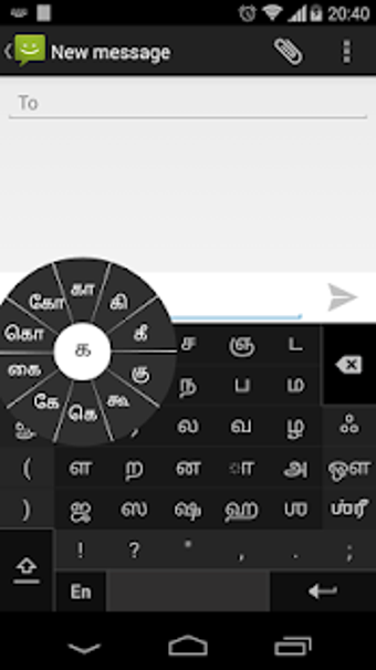 Imagen 1 para Swarachakra Tamil Keyboar…