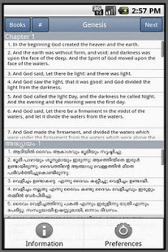 Image 0 for Malayalam Bible