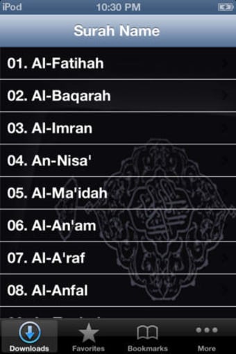 Image 0 for Holy Quran Ahmed Al Mesba…