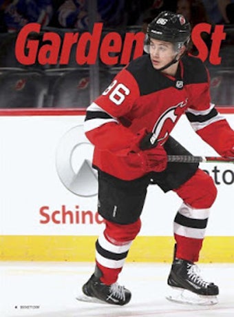 Image 2 for Beckett Hockey