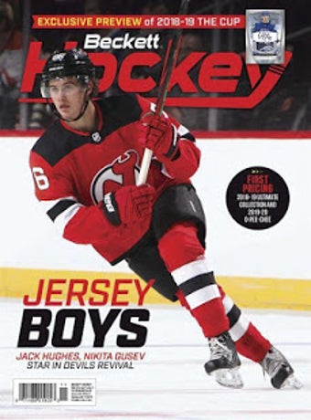 Image 0 for Beckett Hockey