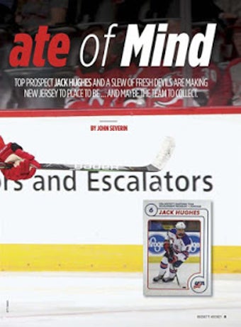 Image 3 for Beckett Hockey