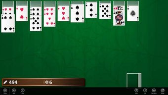 Imagen 3 para 3rd Floor Spider Solitair…