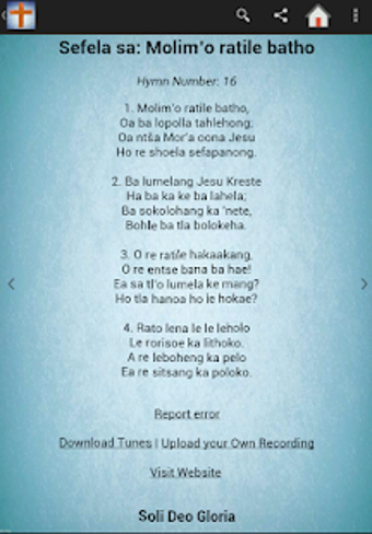 Image 0 for Difela Hymns Collection