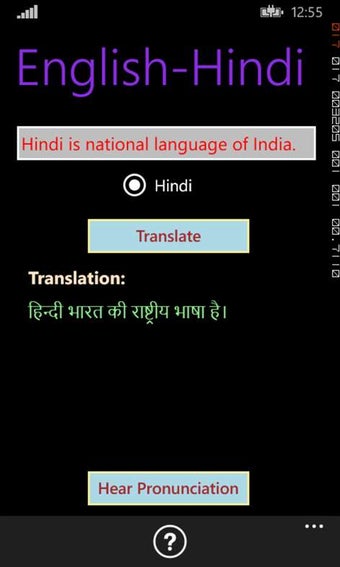 Image 1 for English-Hindi Translator …