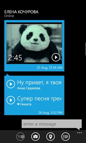 Imagen 2 para My VK for Windows 10
