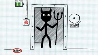 Image 3 for Stickman Five Nights Surv…