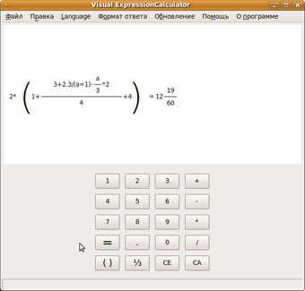 Imagen 0 para Visual Expression Calcula…