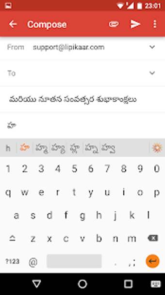Image 3 for Lipikaar Telugu Keyboard