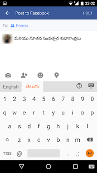 Image 2 for Lipikaar Telugu Keyboard