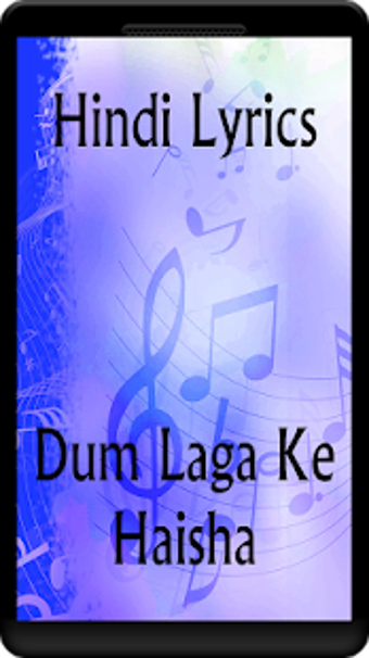 Image 0 for Lyrics of Dum Laga Ke Hai…