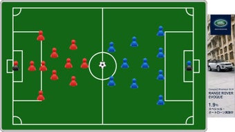 Image 0 for Simple soccer tactic boar…