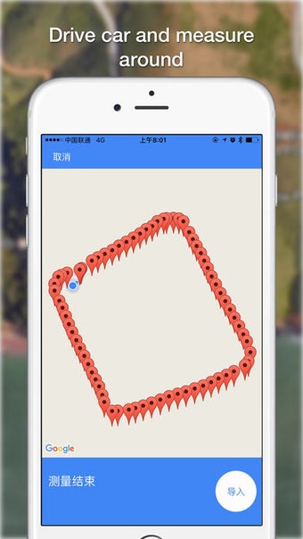 Imagen 0 para Planimeter pro - Measure …