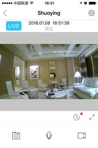 Imagen 2 para Momentum Camera