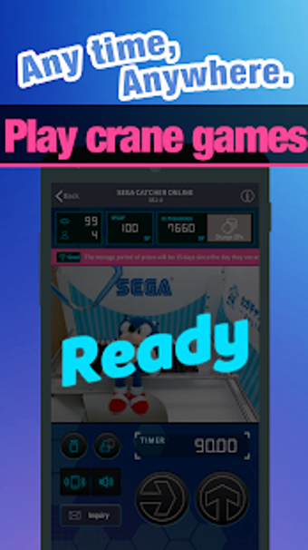 Image 0 for SEGA CATCHER ONLINE