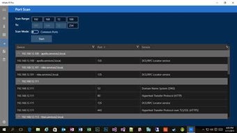 Image 2 for What's IP Pro for Windows…