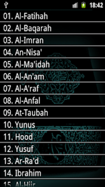 Image 0 for Coran Abdullah Awad Al Ju…