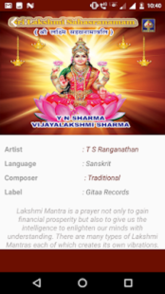 Image 0 for Sri Lakshmi Sahasranamam(…
