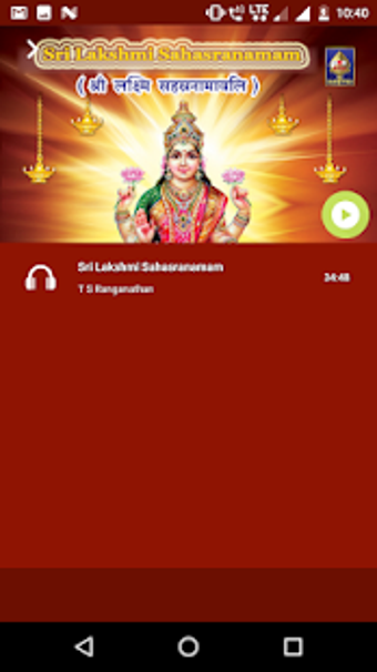 Image 1 for Sri Lakshmi Sahasranamam(…
