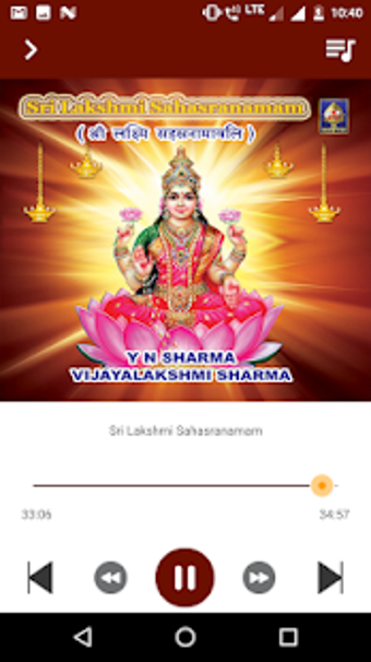 Image 2 for Sri Lakshmi Sahasranamam(…