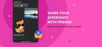 Image 3 for a social network