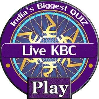 Image 2 for Live KBC -    ( gk quiz G…
