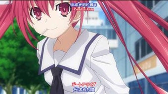 Image 0 for Video + Subtitle DX for W…