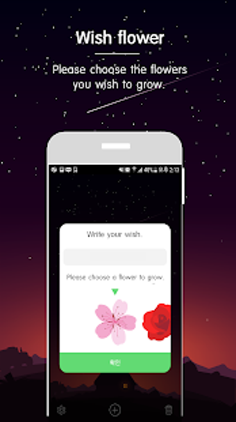 Image 0 for Wish farm : A farm that m…