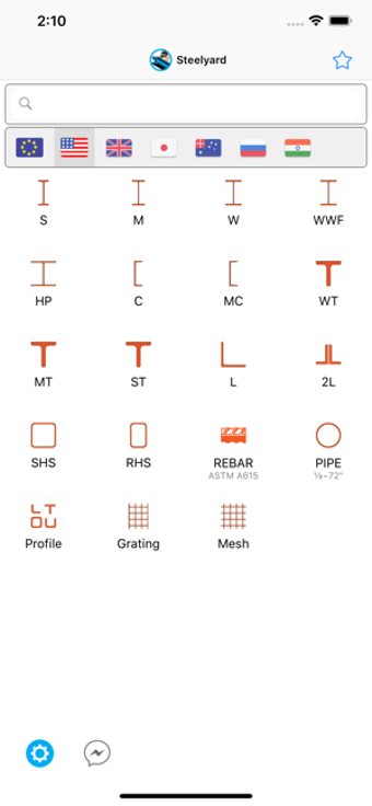 Image 1 for steelyard