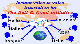 Image 2 for Multinational Voice Trans…